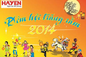 THÔNG BÁO: Tổ chức trung thu cho các con CBCNV năm 2014