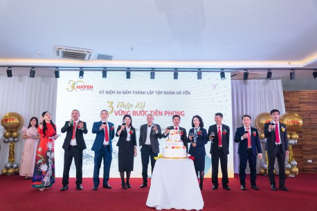 Grand Celebration of the 30th Anniversary of Hayen Corporation - Three Decades of Pioneering Progress