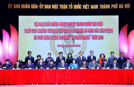 Báo Dantri.vn đưa tin: Công ty Cổ phần Hà Yến vinh dự đón nhận Cờ thi đua của thành phố Hà Nội