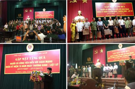 Ha Yen participated and sponsored the activity 