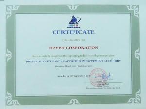 5S certificate 