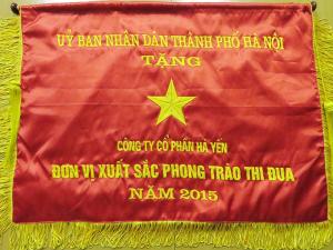 Emulation Flag of Hanoi People's Committee 