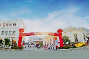 Trung tâm hội nghị tiệc cưới Hải Đăng Plaza - Hải Phòng